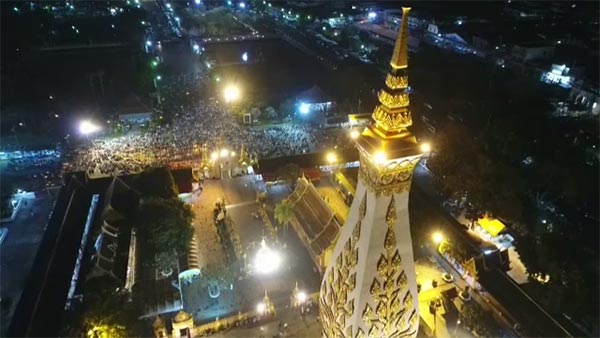 ปีใหม่ 2017 ปีใหม่ 2017