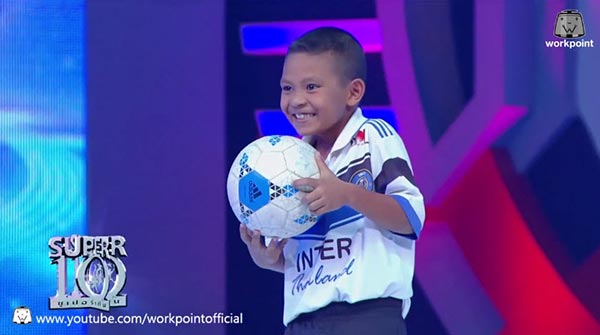 น้องพี นักเตะไร้บอล น้องพี นักเตะไร้บอล