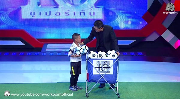 น้องพี นักเตะไร้บอล น้องพี นักเตะไร้บอล