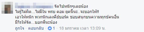 ตัดต่อคลิปโป๊ ตัดต่อคลิปโป๊