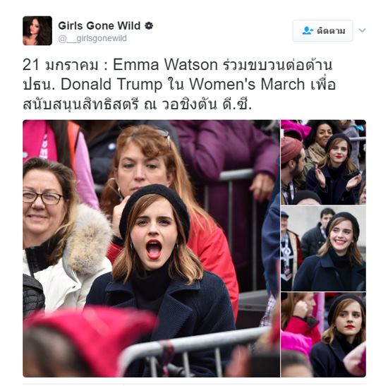 WomensMarch WomensMarch