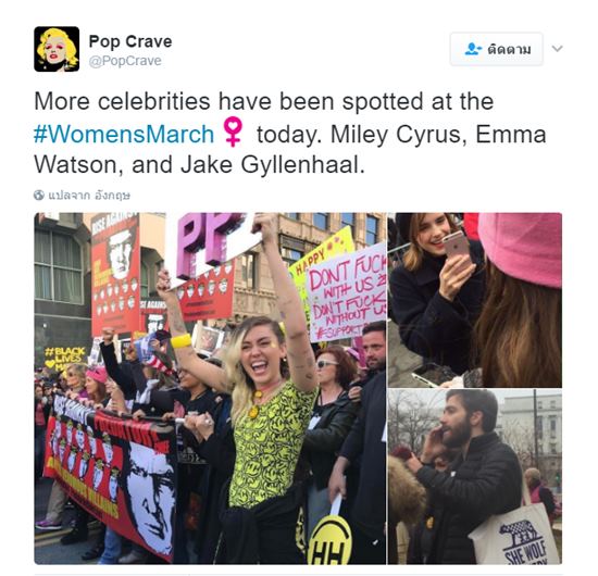 WomensMarch WomensMarch