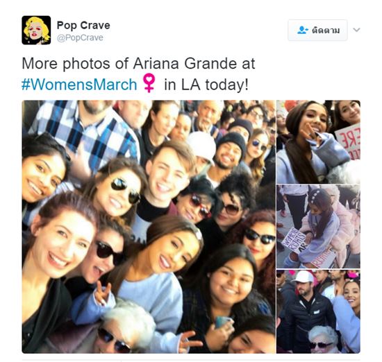 WomensMarch WomensMarch