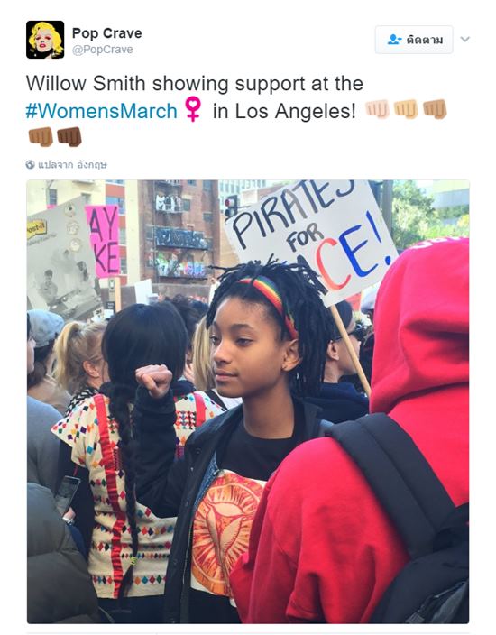 WomensMarch WomensMarch