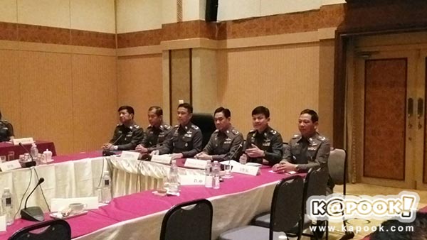 ทุจริตสอบนายสิบ ทุจริตสอบนายสิบ