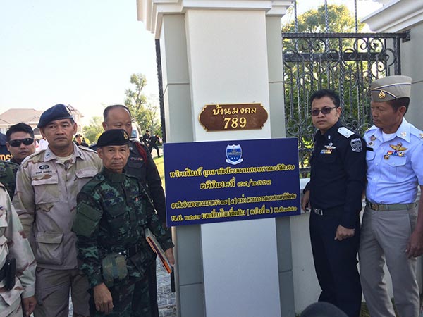 เสี่ยวิชัย ปั้นงาม เสี่ยวิชัย ปั้นงาม