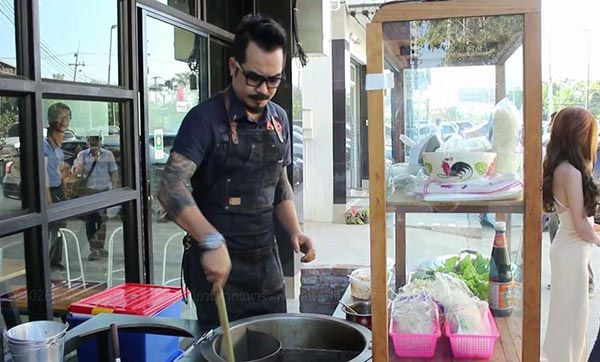 ร้านก๋วยเตี๋ยวแซ่บ ร้านก๋วยเตี๋ยวแซ่บ