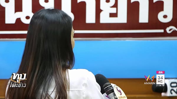 ทิ้งทารกลงถังขยะ ทิ้งทารกลงถังขยะ