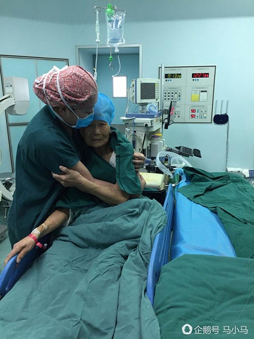 กลัวการผ่าตัด กลัวการผ่าตัด