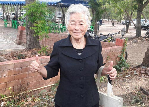 ป้าเช็ง น้ำหมัก ป้าเช็ง น้ำหมัก