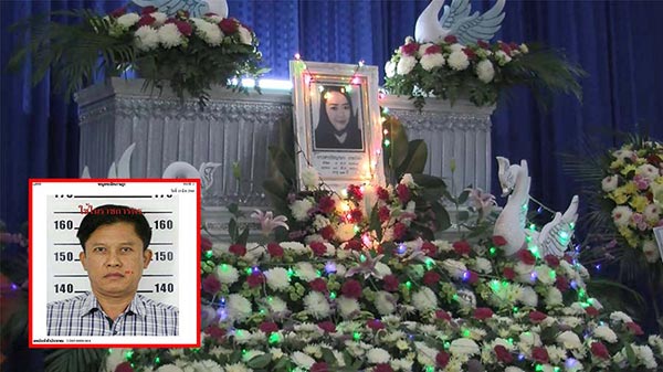 ยิงสาว อบต ยิงสาว อบต