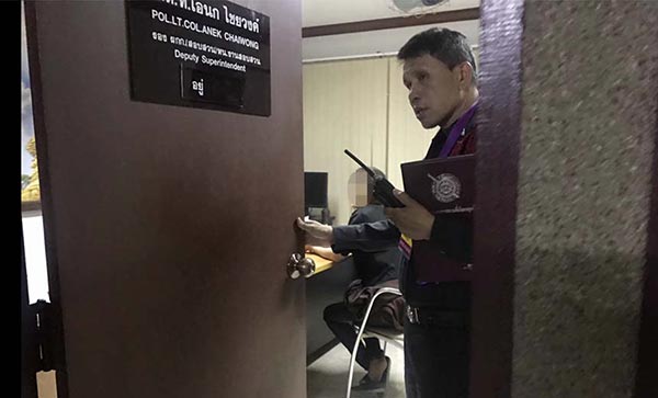 บีบคอแฟนตาย บีบคอแฟนตาย