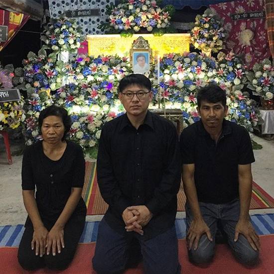 สรยุทธ สรยุทธ