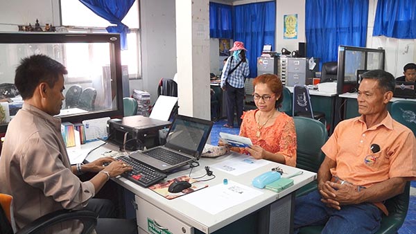 ลูกเทพไล่ทุบรถ ลูกเทพไล่ทุบรถ