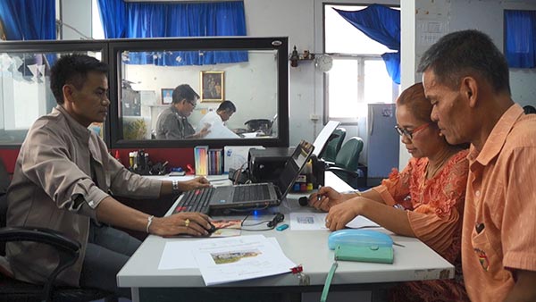 ลูกเทพไล่ทุบรถ ลูกเทพไล่ทุบรถ