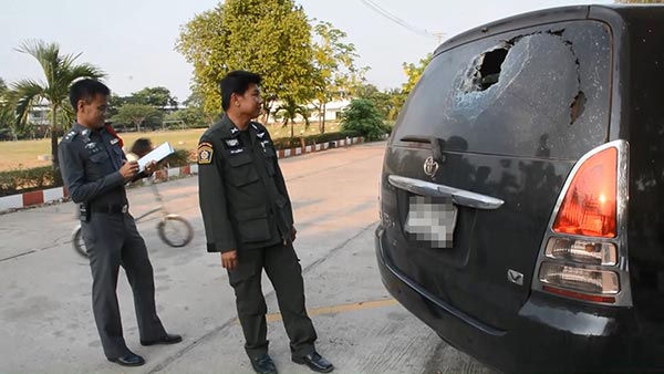 ลูกเทพไล่ทุบรถ ลูกเทพไล่ทุบรถ