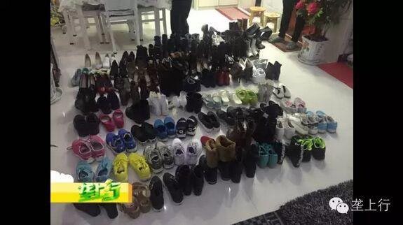 ขโมยรองเท้าผู้หญิง ขโมยรองเท้าผู้หญิง