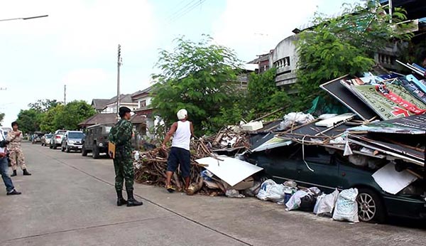 สะสมขยะ สะสมขยะ