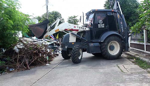 สะสมขยะ สะสมขยะ