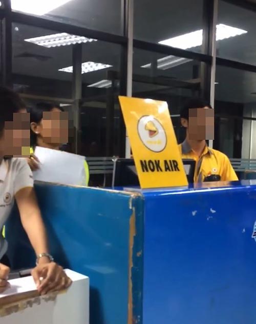 นกแอร์ยกเลิกเที่ยวบิน นกแอร์ยกเลิกเที่ยวบิน