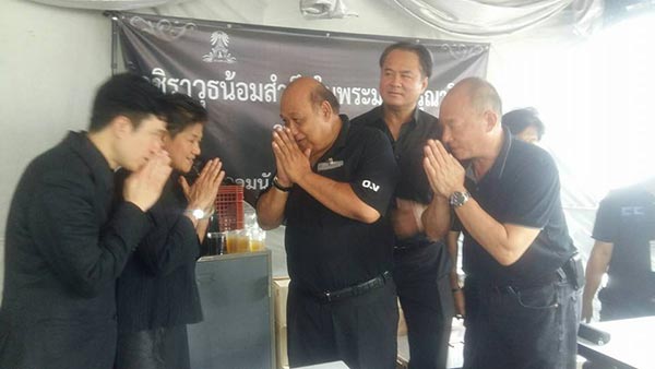 ดราม่าฟาร์มเฮ้าส์ ดราม่าฟาร์มเฮ้าส์