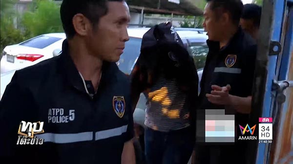 รุมโทรมเด็ก 14 รุมโทรมเด็ก 14