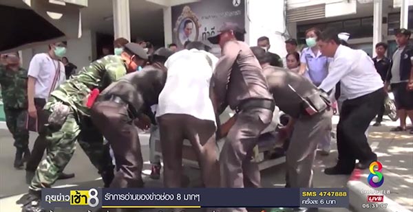 ป่วยหนัก 300 กิโล ป่วยหนัก 300 กิโล