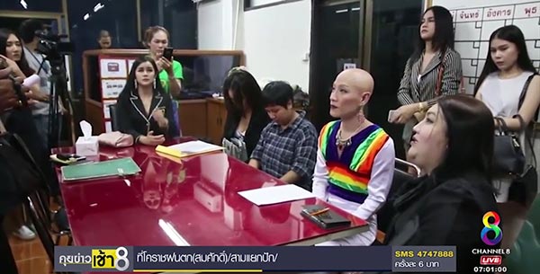 ทำร้ายกะเทย ทำร้ายกะเทย