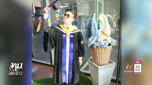 ฆ่าเผาฝังดิน ฆ่าเผาฝังดิน