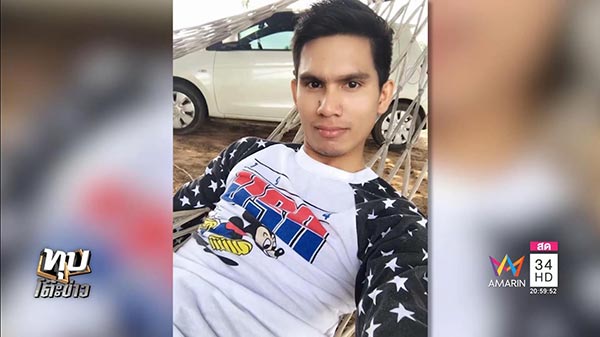 ฆ่าเผาฝังดิน ฆ่าเผาฝังดิน