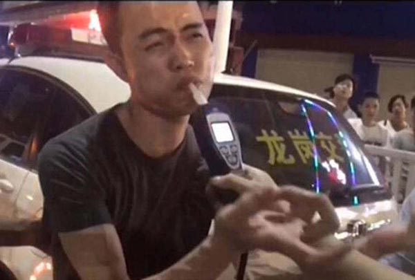 เป่าแอลกอฮอล์ เป่าแอลกอฮอล์