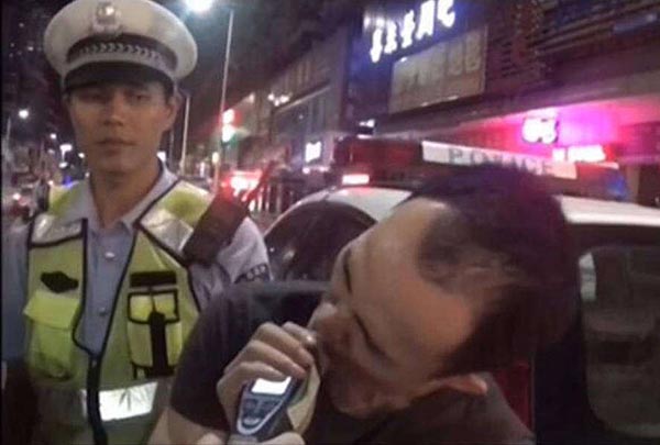 เป่าแอลกอฮอล์ เป่าแอลกอฮอล์