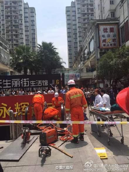 บันไดเลื่อนดูด บันไดเลื่อนดูด