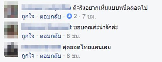 สองศาสนา สองศาสนา