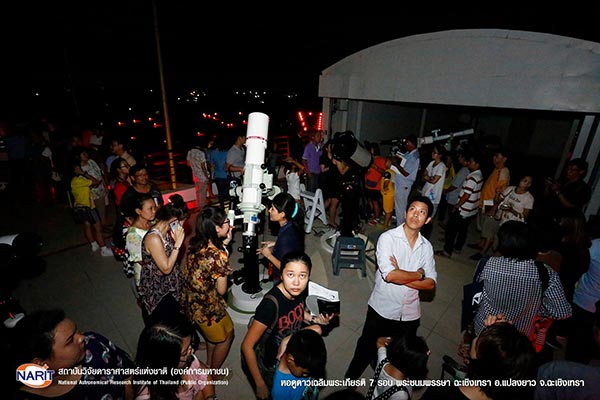 ดาวเสาร์ ดาวเสาร์