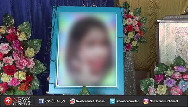 แพ้อาหารเสริม แพ้อาหารเสริม