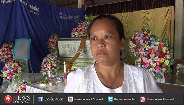 แพ้อาหารเสริม แพ้อาหารเสริม