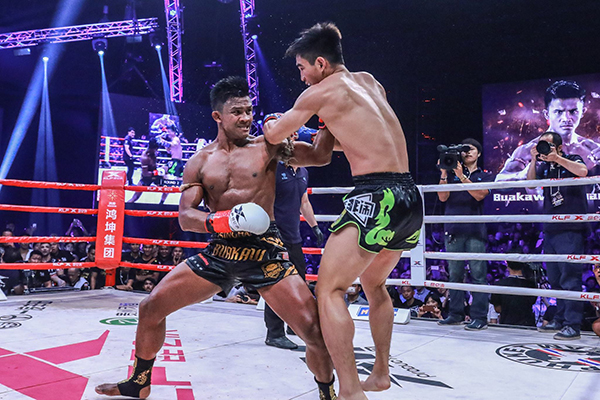 บัวขาว ล่าสุด บัวขาว ล่าสุด