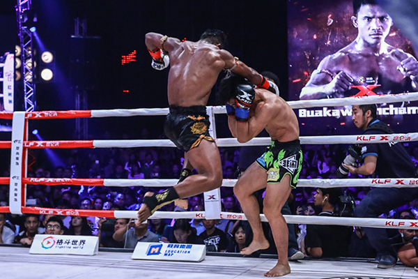 บัวขาว ล่าสุด บัวขาว ล่าสุด