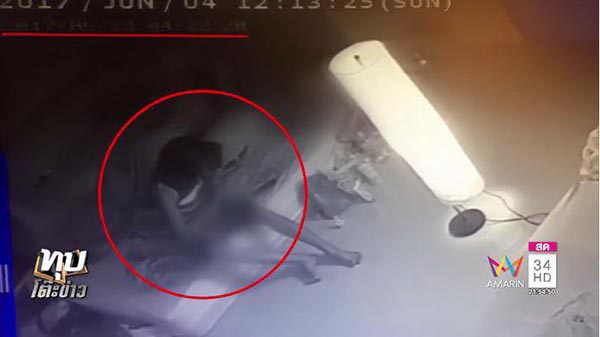 ฆ่าหั่นศพ ฆ่าหั่นศพ