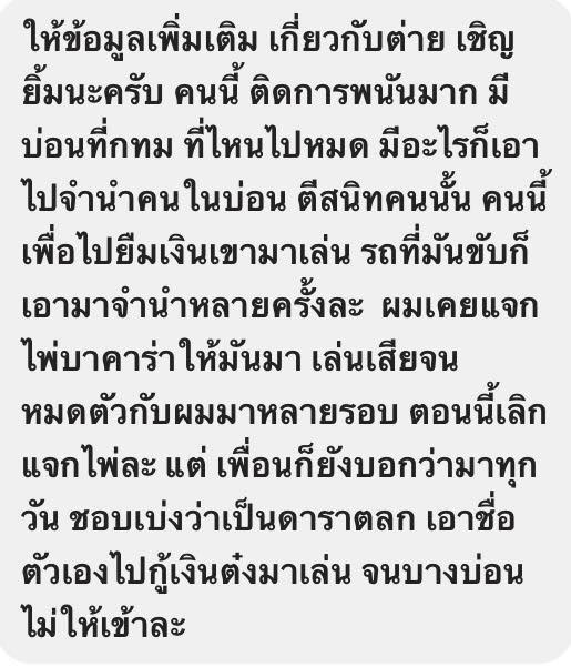 ลูกสาวตลก ลูกสาวตลก