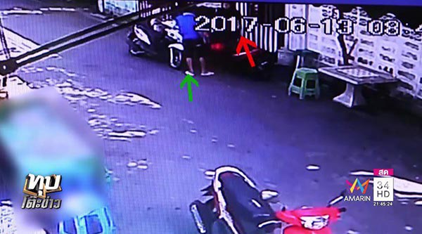 ลูกสาวตลกกระทืบอริ ลูกสาวตลกกระทืบอริ