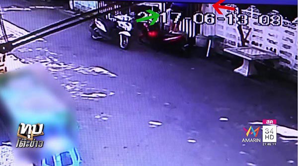 ลูกสาวตลกกระทืบอริ ลูกสาวตลกกระทืบอริ