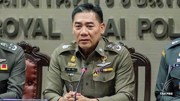 ห้ามสัมภาษณ์ผู้ต้องหา ห้ามสัมภาษณ์ผู้ต้องหา