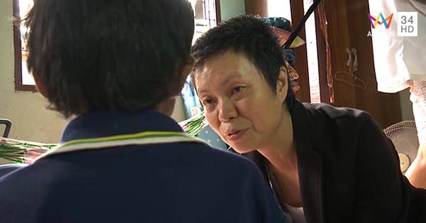 เด็ก 11 ขวบ เด็ก 11 ขวบ