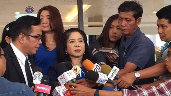 ข่าวหญิงไก่ ข่าวหญิงไก่