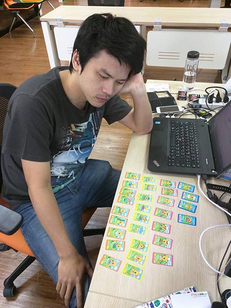 โกมล ปัญญาโสภณเลิศ โกมล ปัญญาโสภณเลิศ