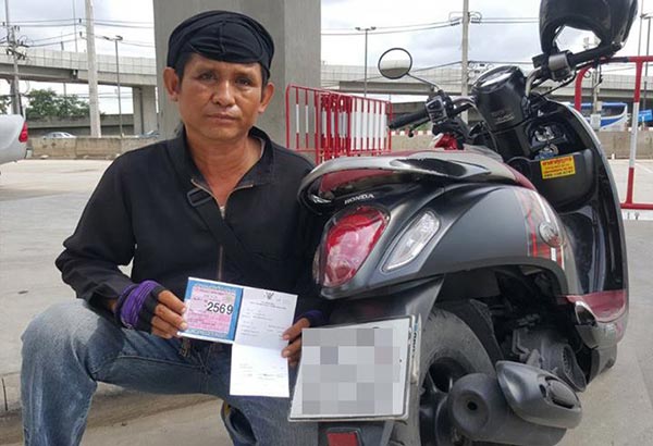 ต่อภาษีมอเตอร์ไซค์ ต่อภาษีมอเตอร์ไซค์