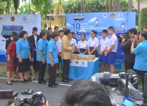 ประยุทธ์ จันทร์โอชา ประยุทธ์ จันทร์โอชา