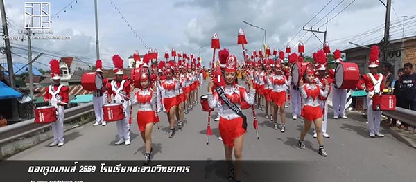 โชว์วงโยธวาทิต โชว์วงโยธวาทิต